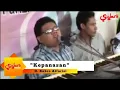 Download Lagu Panas \u0026 Hujan (Kepanasan)  ||  H. Subro Alfarizi  ||  Video Live Show