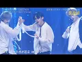 Download Lagu [4K] TXT ひとつの誓い (We’ll Never Change) | THE MUSIC DAY 2024 TOMORROW X TOGETHER