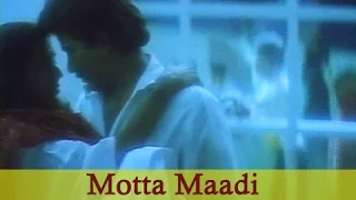 Download Motta Maadi - Revathi, Raghuvaran, Baby Shamili - Anjali - Tamil Romantic Song MP3