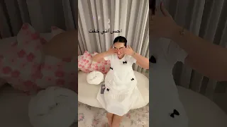 عائلة ميرو مقلب اميره وعبدالرحمن عائلة ميرو 