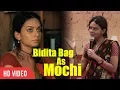 Download Lagu Bidita Bag As Mochi In Babumoshai Bandookbaaz | Nawazuddin Siddiqui