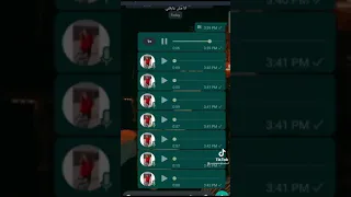 نكت على الواتس دندنها