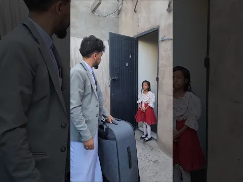 أصعب لحظات لما تسافر وتودع زوجتك وعيالك 💔🥺