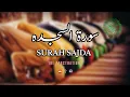 Download Lagu ||Surah As-Sajdah (The Prostration) 🥀🕋|| Heart touching Voice 🎧 ||Most viewed Recitation||Subscribe