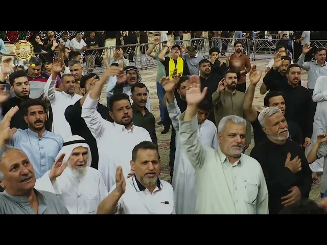 ⁣مجالس العزاء | الرادود سجاد الفحام | (28) ذي القعدة 1447 هـ