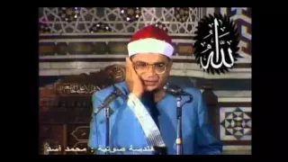 و د ان ي ة  ع ل ي ه م  ظ ل ال ه ا و ذ ل  ل ت  ق ط وف ه ا ت ذ ل يل ا الشيخ ابراهيم الشعشاعى دندنها