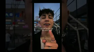 ترجمة الاغنية التركية Çok Güzel اا Tiktok Explore Eee Trendingshorts  ترجمة الاغنية التركية Çok Güzel اا Tiktok Explore Eee Trendingshorts