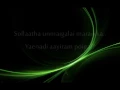 Download Lagu Manasellam - Psychomantra ft. Daddy Shaq [Lyrics]