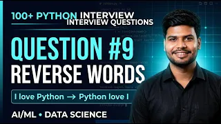 Reverse Words in a Sentence in Python Python Interview Question Without Built-in Functions