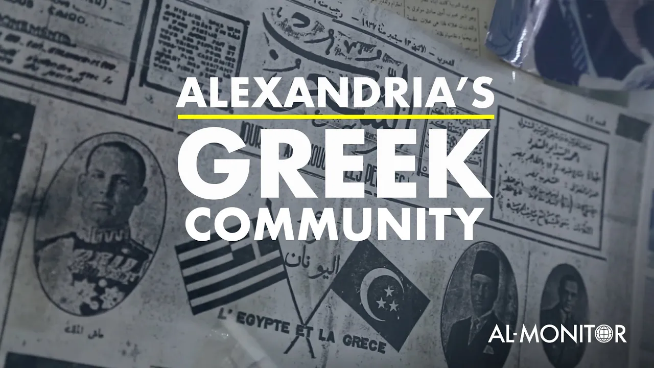 Alexandria's Greek Community