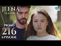 Download Lagu JEENA Season 2 | Promo | Episode 216 Watch Tomorrow | UH2U