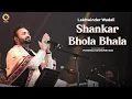 Download Lagu Shankar Bhola Bhala - Live | Lakhwinder Wadali | Prayagraj Mahakumbh 2025 | Wadali Music