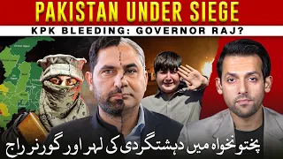 Massive Unrest in KPK | PTI’s Long March VS Governor Rule | Syed Muzammil Official