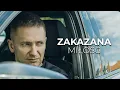 Download Lagu Verba ft. hemmerling - Zakazana miłość ( OFICJALNY TELEDYSK )