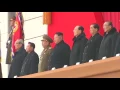 Download Lagu Trump ameaça responder à Coreia do Norte com \