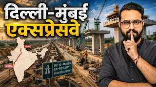 delhi mumbai expressway latest progress update 2026 mega projects in india