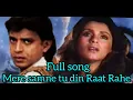 Download Lagu Mere Samne Tu Din Raat Rahe | Mohammed Aziz, Sarika Kapoor | Bees Saal Baad 1988 Songs | Mithun