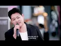 [S.F/개인전] 김광준 🌟같은 베개 테이(Tei)🌟 | SEMIFINAL l ep.4