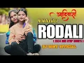Download Lagu NEW ADIVASI RODALI [ 2024 NON STOP SONG'S ] DJ RONY OFFICIAL DJ JATIN #2024#turtone#rodali