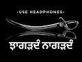 Download Lagu ਝਾਗੜਦੰਨਾਗੜਦੰ - 𝐉𝐡𝐚𝐠𝐚𝐫𝐝𝐚𝐧𝐠 𝐍𝐚𝐠𝐚𝐫𝐝𝐚𝐧𝐠 |𝗕𝗶𝗿 𝗥𝗮𝘀 𝗞𝗶𝗿𝘁𝗮𝗻| 𝟴𝗗 𝗔𝘂𝗱𝗶𝗼