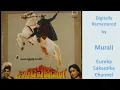 Lagu Chamaku Chamaku Cham | Ilayaraja| Digitally Remastered| Kondaveeti Donga |Telugu