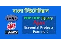 PHP OOP JQuery Ajax Auto Refresh Div Content Part 6 05 2
