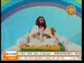 Download Lagu Shath Sampatti  -  Sri Sri Ravishankar