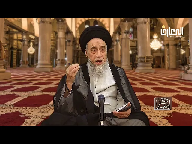 ⁣المِثلية من أرجس الفواحش التي تأبها حتى البهائم! - السيد صباح شبر