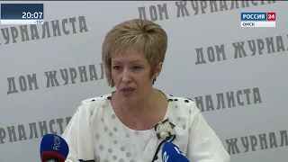 Информационный блок 29 01 18