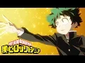 Download Lagu My Hero Academia Opening 1 | The Day