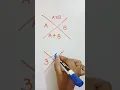 Diamond Problem