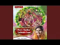 Download Lagu Saras Kishori