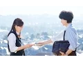 Download Lagu 『一週間フレンズ。』主題歌スキマスイッチ『奏』版トレーラーが泣ける。