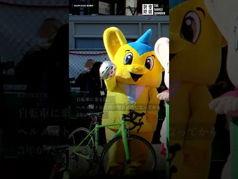 【大阪】自転車ヘルメット着用率が急伸 1位愛媛は70%超と浸透、ワーストは大阪「面倒くさい」