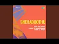 Download Lagu Snehanadhan MP3