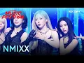 NMIXX - Blue Valentine | 2025 MBC Music Festival | KOCOWA+