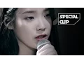 Download Lagu [Special Clip] IU(아이유) _ Knees(무릎) [ENG SUB]