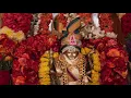 Pancharatna Keerthanas. 2nd Keerthana Dhudugugala
