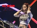 Lagu Bass DJ SODA ♫ Dj Soda Remix 2017 ♫ Nonstop Korean Party Nightclub 2017
