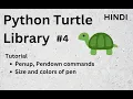 Python Turtle Library Complete Tutorial Explained In Hindi
