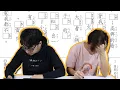Download Lagu Taking a 1st Grade Chinese Exam