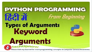 Keyword Arguments in Python Types of Arguments in Python Python Tutorial in Hindi Urdu Part-3