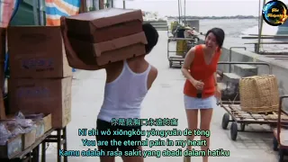 王傑 葉歡 你是我胸口永遠的痛 Wang Jie Ye Huan Ni Shi Wo Xiong Kou Yong Yuan De Tong Lyrics Translation  王傑 葉歡 你是我胸口永遠的痛 Wang Jie Ye Huan Ni Shi Wo Xiong Kou Yong Yuan De Tong Lyrics Translation