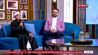 تلاوة لآيات القرآن الكريم بصوت الشيخ محمد القلاجي مع الدكتور عمرو الليثي في واحد من الناس 