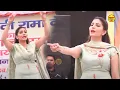 Download Lagu चस्का रेड फरारी का I Chaska Red farari Ka I Sapna Chaudhary I Sapna Live Performance I Sonotek Masti