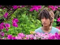 Download Lagu None Of My Busines - Bukan urusanku - OST The Forbidden Flower - music video - lyric