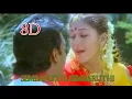 Download Lagu SEMBARUTHI SEMBARUTHI 8D | VASANTHAKAALA PARAVAI | S.P.B |S.JANAKI | DEVA | ETTUTHIKKUM PAATU |