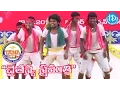 Lagu Chuda Chakkani Na Talli Telangana Doom Dam @ TANA Chaitanya Sravanthi 2014 Nellore