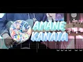 Lagu 天音かなた (Amane Kanata) | \