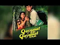 Download Lagu Qayamat se qayamat tak(1988) Full movie|Aamir khan|Juhi Chawla Full Movie| Bollywood Superhit Movie|